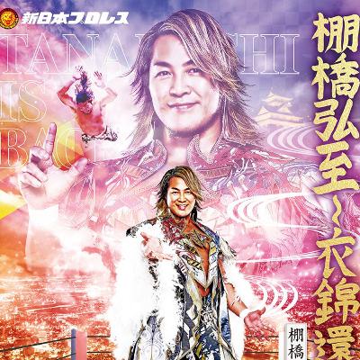 NJPW Tanahashi Final Homecoming Preview NJPW Tanahashi Final Homecoming Preview
