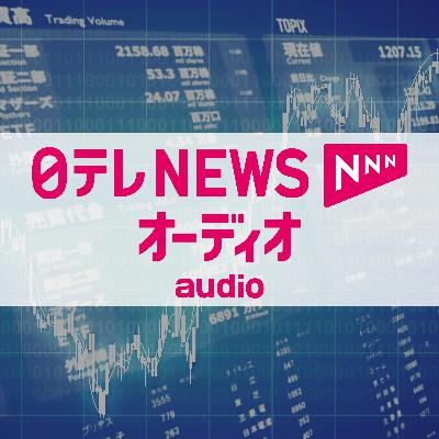 3/21(土) 朝昼晩の最新ニュース【「トイレットペーパーの流通に影響ない」 など】 3/21(土) 朝昼晩の最新ニュース【「トイレットペーパーの流通に影響ない」 など】