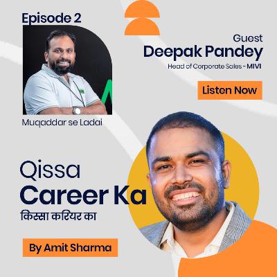 Chapter 2: Mere paas Maa hai