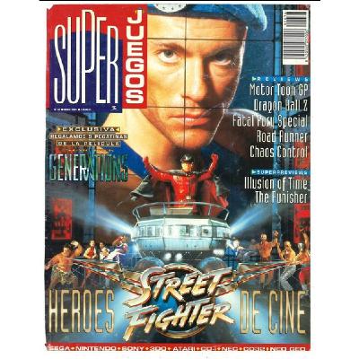 Episodio 36 - Abril 1995