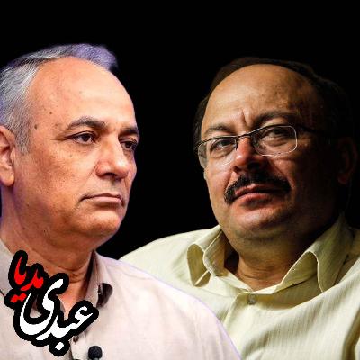 جنجال بر سر دموکراسی | مناظره احمد زیدآبادی و بیژن عبدالکریمی