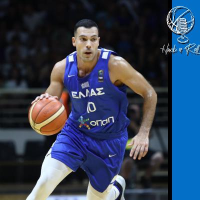 “Πρέπει να έχουμε προσδοκίες για την Εθνική Ελλάδος;” | Της Ελλάδος τα Παιδιά 5