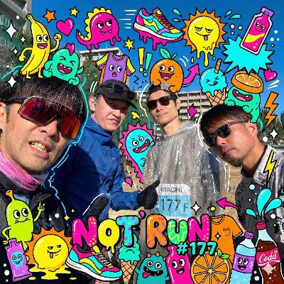 今日は走らないでビール #177 勝田全国マラソン 2026 レポート対照的な2人のマラソン 今日は走らないでビール #177 勝田全国マラソン 2026 レポート対照的な2人のマラソン