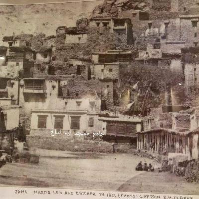 History of Ladakh