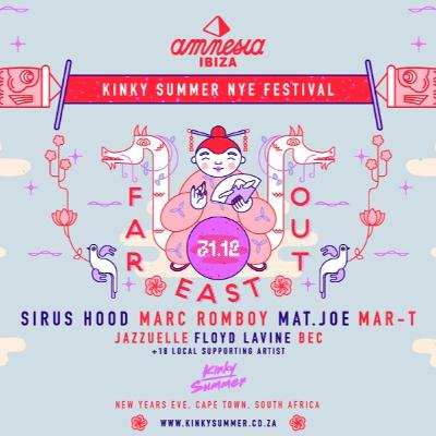 2017.12.31 - Sirus Hood @ Kinky Summer Festival, Cape Town, South Africa