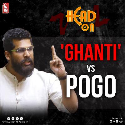 Viresh Borkar | St. Andre MLA | Head On | Prudent | 041125