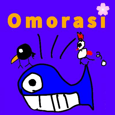 #179 家電の同時多発テロ