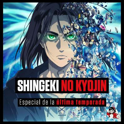 El retumbar llegó