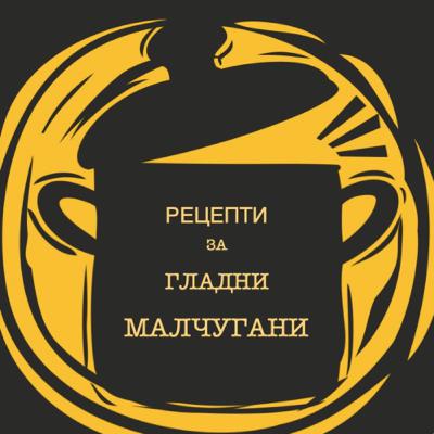 Пастет от пилешко месо и дробчета