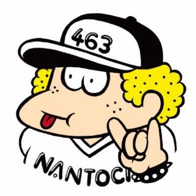 Vol.23 |シーズン開幕! Vol.23 |シーズン開幕!