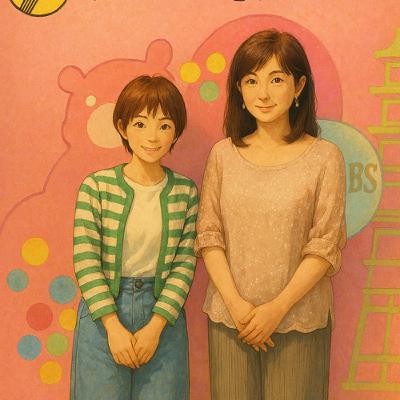 什麼東西可以代表你？