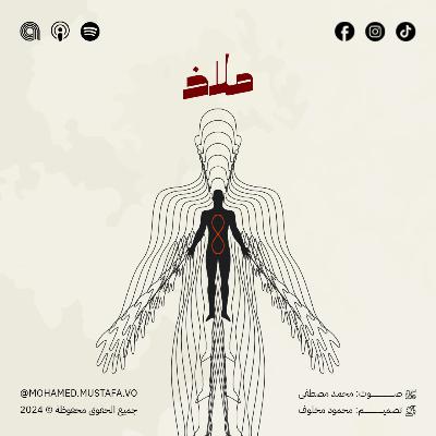 الإهتمام الإهتمام