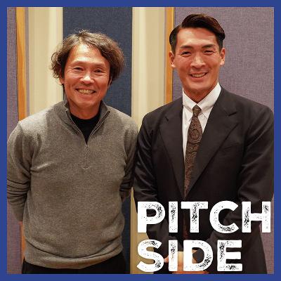 【藤枝MYFC】槙野新監督に太鼓判！福田正博が明かす「勝てる組織」の作り方