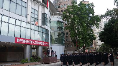 中央駐港國安公署及解放軍駐港部隊早上分別舉行升國旗儀式