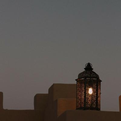 An-Namrud | Especial Ramadan