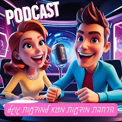 הרחבת מודעות מטא למודעות גוגל