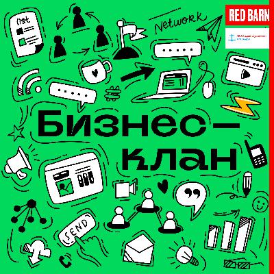 Курс рубля, крипта и реклама у блогеров