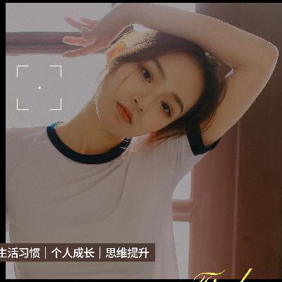 如何快速走出人生的低谷期