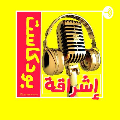 من انا💙✨؟؟؟؟