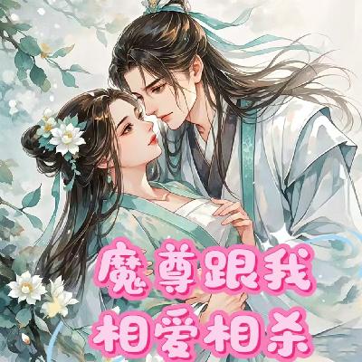 第294章 番外 (11)
