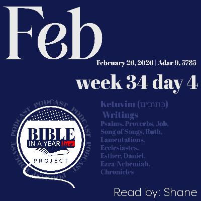 BIAYL February 26, 2026: Tanakh Project