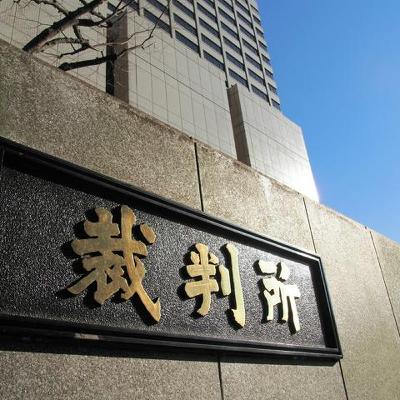 1月27日 15時の最新ニュース 1月27日 15時の最新ニュース