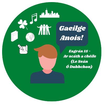 Ar scáth a chéile le (Seán Ó Dubhchon)