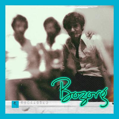 MiM | Bozorg بزرگ