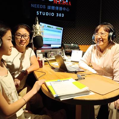 《跨國領養：專訪朱憶白與安娜麗》(4)