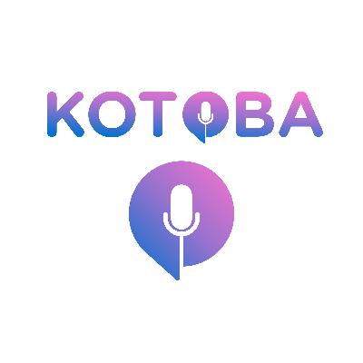 Episode 1 - Haikyuu, Worth it or not?