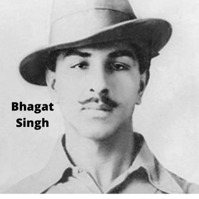 The Story of Bhagat Singh By Eshaan Sundaresan