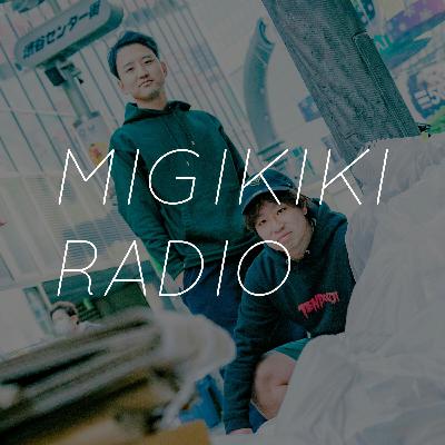 【ミギキキラジオ】第26回
■『選席眼』を極めたい
■シンペー夏休み家族旅行
■キウチ3年ぶりのロッキンを満喫 【ミギキキラジオ】第26回
■『選席眼』を極めたい
■シンペー夏休み家族旅行
■キウチ3年ぶりのロッキンを満喫