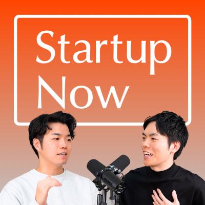27兆円が動く公共入札をAIで変革する起業家の物語/Nehan株式会社 代表取締役CEO 鶴巻 百門さん 27兆円が動く公共入札をAIで変革する起業家の物語/Nehan株式会社 代表取締役CEO 鶴巻 百門さん