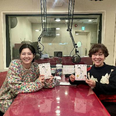 #155 GUEST:平野レミさん② #155 GUEST:平野レミさん②