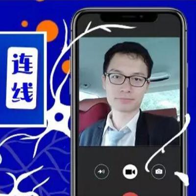 EP13. 周立：智慧从何而来——大脑的发育与可塑性