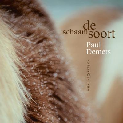 Beeldspraak - aflevering 44: Paul Demets - De Schaamsoort
