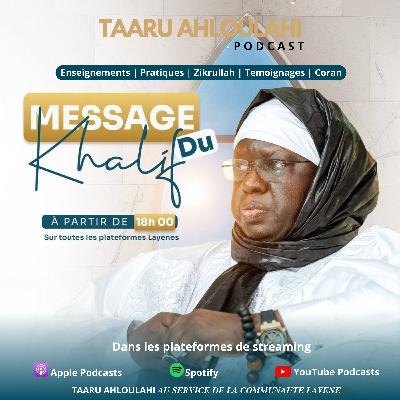 🗣️ 𝐃𝐞𝐜𝐥𝐚𝐫𝐚𝐭𝐢𝐨𝐧 𝐨𝐟𝐟𝐢𝐜𝐢𝐞𝐥𝐥𝐞 du Khalife Général des Layenes 𝑺𝒆𝒚𝒅𝒊𝒏𝒂 𝑴𝒐𝒖𝒉𝒂𝒎𝒂𝒅𝒐𝒖 𝑳𝒂𝒎𝒊𝒏𝒆 𝑳𝒂𝒉𝒊 🗣️ 𝐃𝐞𝐜𝐥𝐚𝐫𝐚𝐭𝐢𝐨𝐧 𝐨𝐟𝐟𝐢𝐜𝐢𝐞𝐥𝐥𝐞 du Khalife Général des Layenes 𝑺𝒆𝒚𝒅𝒊𝒏𝒂 𝑴𝒐𝒖𝒉𝒂𝒎𝒂𝒅𝒐𝒖 𝑳𝒂𝒎𝒊𝒏𝒆 𝑳𝒂𝒉𝒊