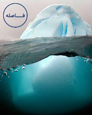 اپیزود چهارم- ناهشیار