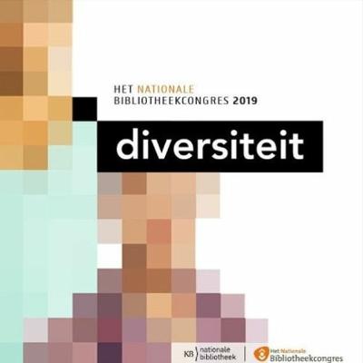 Studiogesprek met Funda Müjde | Het Nationale Bibliotheekcongres 2019 Studiogesprek met Funda Müjde | Het Nationale Bibliotheekcongres 2019