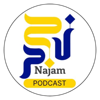 Reviving the Essence of Ramadan | Molana Faizan Wahid Reviving the Essence of Ramadan | Molana Faizan Wahid