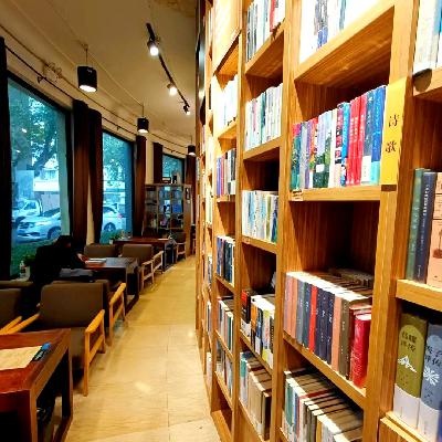 南京先锋书店（三年级。附教师点评）