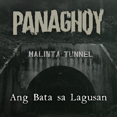ANG BATA SA LAGUSAN | Panaghoy | A Horror Story ANG BATA SA LAGUSAN | Panaghoy | A Horror Story