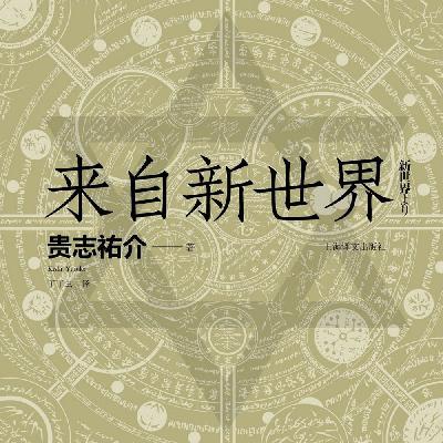 27让我头晕目眩