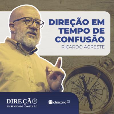 Chácara Primavera │ Direção em Tempo de Confusão Chácara Primavera │ Direção em Tempo de Confusão