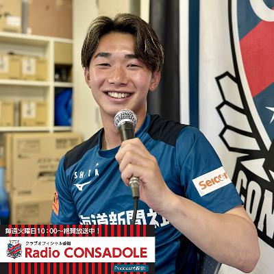 田中克幸選手①『技術の原点、まにぞうって・・・』20240625 田中克幸選手①『技術の原点、まにぞうって・・・』20240625