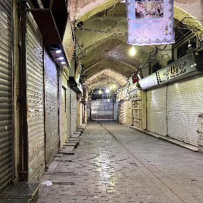 Cinco Continentes - El malestar de la sociedad de Irán sale a las calles