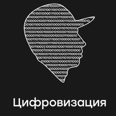CTR - на примере рассказываю, как увеличить этот показатель.