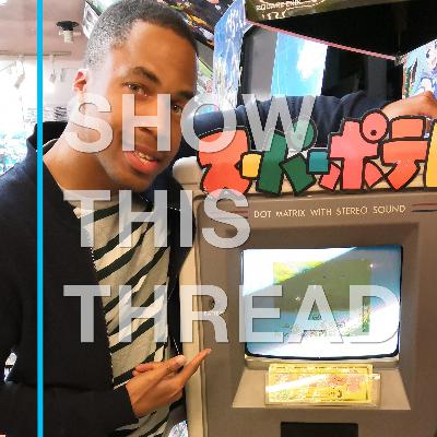 Nick Walker | Daytime Snaps | @daytimesnaps