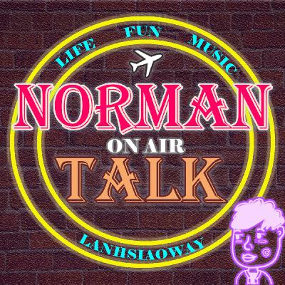 EP48. ✩ 17LIVE 職人來聊-敬芯 ✩ 超高挑二胡仙女＊敬芯＊降臨凡間來聊天! 揚琴二胡尬長笛 演奏演唱她都行 拿到17LIVE夢想sing樂園冠軍一點都不僥倖! 二胡結構大解密 千斤線風車木加上蟒蛇皮 你知道小小一把二胡居然都要好幾萬?  傳統樂團有夠狂 颳風下雨一樣拉 走遍全台各大婚喪喜慶場合真的沒有什麼事情難不倒她! 穿梭音符不夠爽 甜點大師也要當 中台灣最強的『芯慰手工坊-雪Ｑ餅』沒吃過不要說你去過台中拉!   feat. 17LIVE 超人氣直播主＆二胡音樂家 敬芯