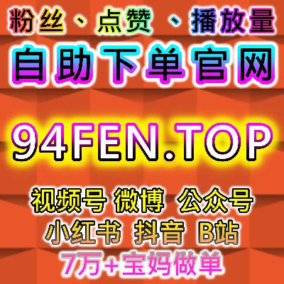 自动化平台优化千川全场景投放,游戏类+团购类流量提升精准高效 自动化平台优化千川全场景投放,游戏类+团购类流量提升精准高效